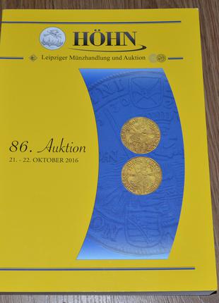 Каталог Аукціонний Hohn---жовтень--монети світу. Аукціон