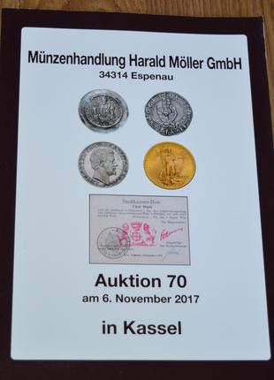 Каталог Аукционный Harald Moller ноябрь 2017 (180 стр) 1.2