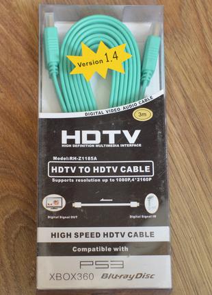 Кабель E-Cable HDMI - HDMI 3м плоский зелёный