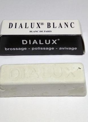 Паста полірувальна Dialux біла 120 гр.