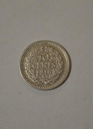 Нидерланды 10 центов 1919 год (серебро)