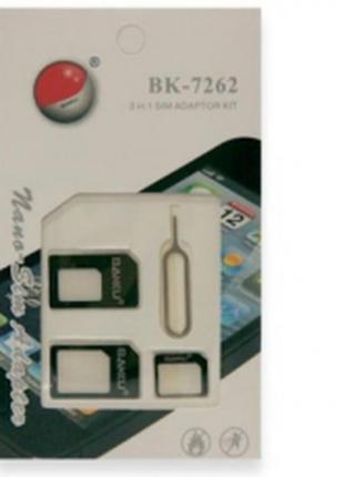 Переходник для SIM карт BAKKU BK-7262 3 в 1, micro-nano, micro...