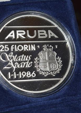 Аруба 25 флоринов 1986 г., PROOF
