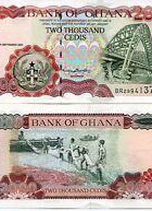 Гана 2000 седи 2002 p33g UNC