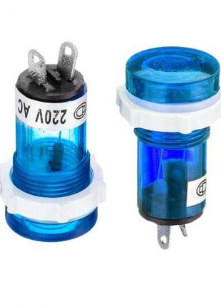 Лампа индикаторная светодиодная синяя XD15-1-220В
