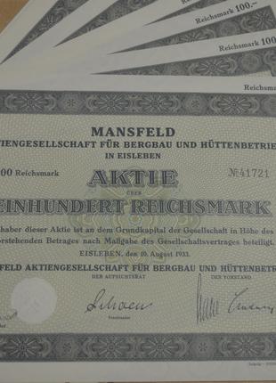 Акция. Германия. Mansfeld--100 reichmark 1933 год aUNC-UNC (5 ...