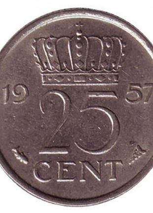 Монета 25 центов. 1957 год, Нидерланды.