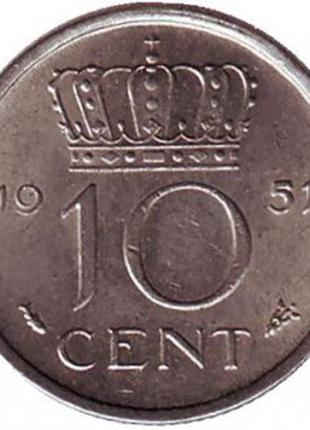 Монета 10 центов. 1951 год, Нидерланды.
