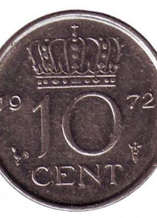 Монета 10 центов. 1977 год, Нидерланды.