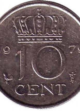 Монета 10 центов. 1979 год, Нидерланды.