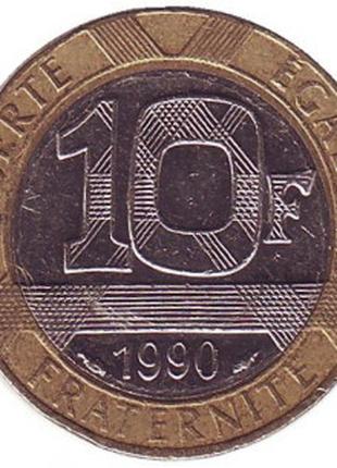 Монета 10 франков. 1990 год, Франция.