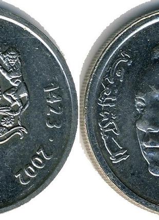 Morocco Марокко 1 Dihrams 2002 UNC