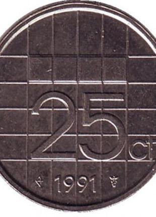 Монета 25 центов. 1991 год, Нидерланды.