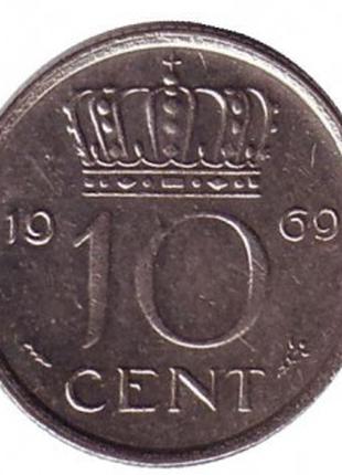 Монета 10 центов. 1969 год, Нидерланды.