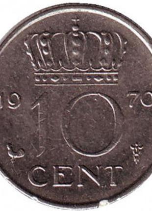 Монета 10 центов. 1970 год, Нидерланды.