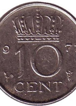 Монета 10 центов. 1971 год, Нидерланды