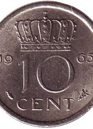 Монета 10 центов. 1965 год, Нидерланды.