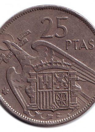 Монета 25 песет. 1957 год, Испания. (Г)