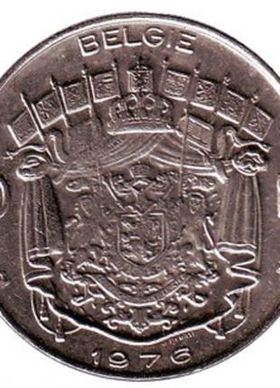 Монета 10 франков. 1976 год, Бельгия. (Belgie)