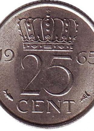 Монета 25 центов. 1965 год, Нидерланды.