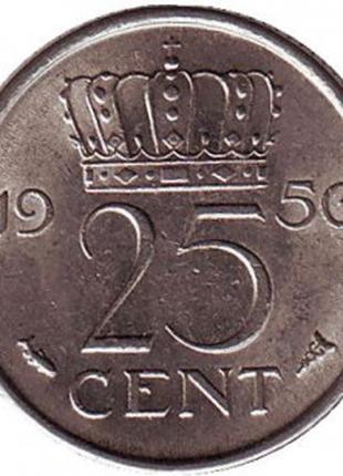 Монета 25 центов. 1956 год, Нидерланды.
