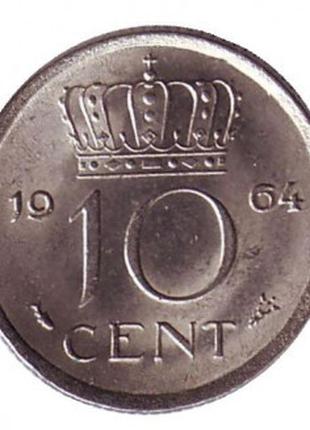 Монета 10 центов. 1964 год, Нидерланды.
