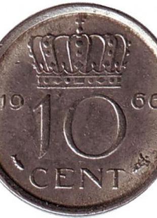 Монета 10 центов. 1966 год, Нидерланды.