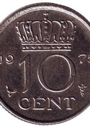 Монета 10 центов. 1975 год, Нидерланды.