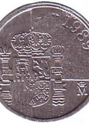 Монета 1 песета. 1989-2001 год, Испания. (Новый тип)(Г)
