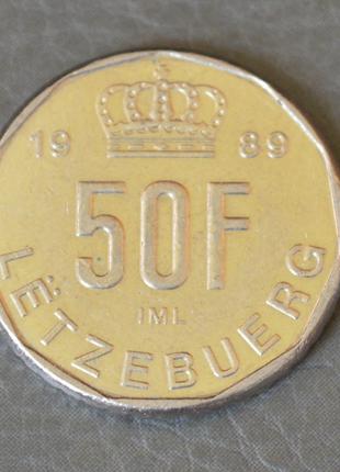 Люксембург 50 франков 1989 год (АЗ)