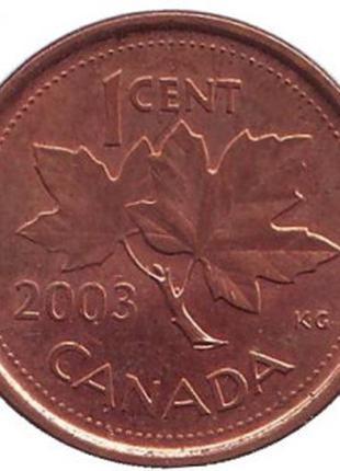Монета 1 цент. 1998-2008 год, Канада. (Д)
