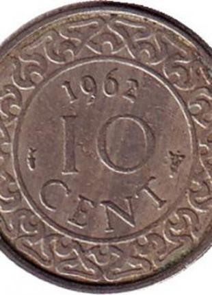 Монета 10 центов. 1962 год, Суринам. (АВ)