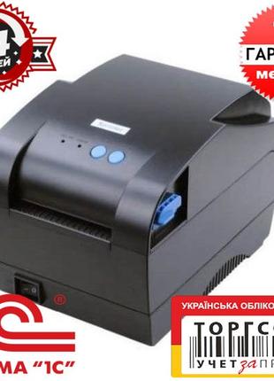 Принтер этикеток Xprinter XP-365B (штрих кодов) и чеков ОРИГИНАЛ