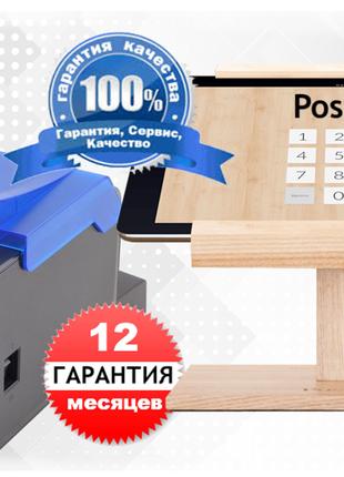 Чековый принтер для Poster Xprinter C300H LAN USB COM обрез чека