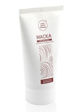Маска от выпадения волос с экстрактом шамбалы, серой, таурином