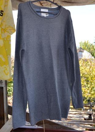 Оверсайз длинный бланковый свитер серый базовый