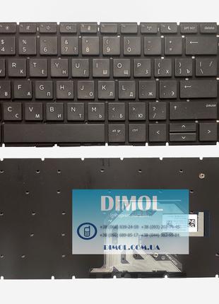 Клавиатура для ноутбука HP ProBook 450 G6, 455 G6, 470 G6 rus