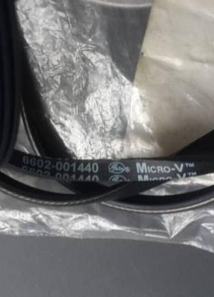 Ремень (пояс) для стиралки Samsung 1270 J3 Micro-V 6602-001440