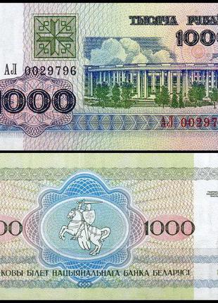 БЕЛАРУСЬ. 1000 рублей 1992г. UNC