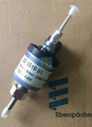 Насос топливный Airtronic D2 / D4, 12V 224519010000