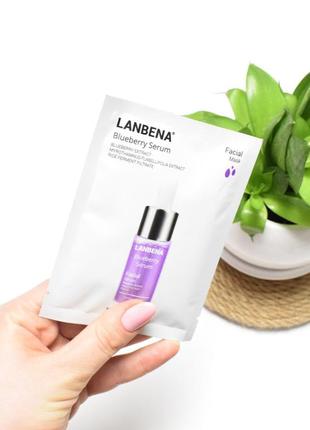 Маска для лица lanbena blueberry serum черничная, востанавлива...