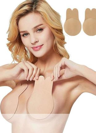 Наклейки для підтяжки грудей Invisible Push up Бюстгальтер Невиди