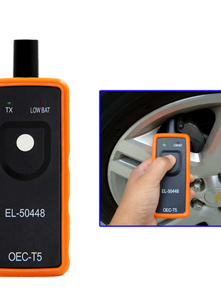 Система контроля давления в шинах TPMS EL-50448 OEC-T5