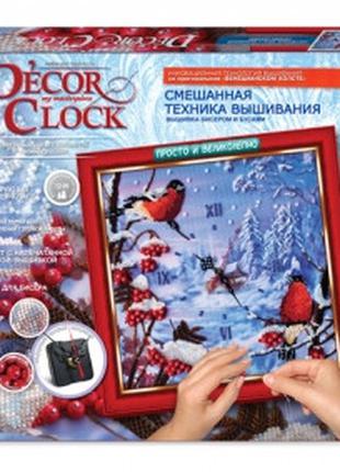 Творческий набор Часы Decor Clock Снегири