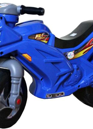 Мотоцикл 2х колесный синий