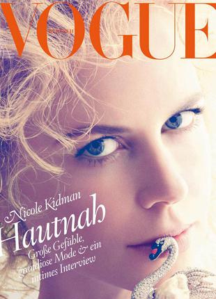 Журналы VOGUE (Германия 2007-2013), журнал о моде и стиле