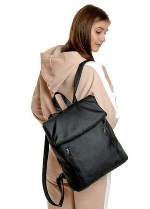Женский черный рюкзак