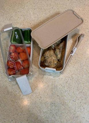 Ланч бокс, двухуровневый контейнер для еды, эко пластик