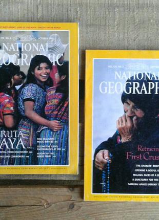 журналы National Geographic 1989-99, журнал о природе и путешест