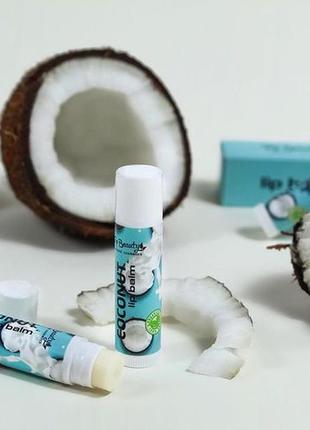 Натуральный бальзам для губ с ароматом кокоса